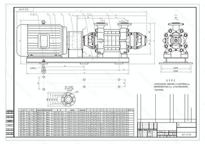 DG25-50型锅炉给水泵全套cad加工图纸